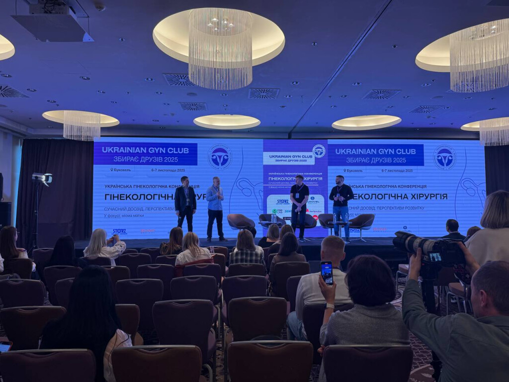 Сучасні стратегії хірургії та діагностики: співробітник ПДМУ та Перинатального центру перейняв передовий досвід на з’їзді Ukrainian Gyn Club